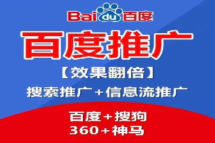 谷歌竞价广告的出价策略及某公司实践案例