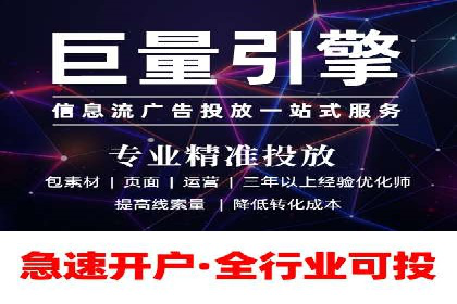 充值高返点案例分析：平台与用户双赢